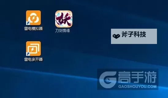 魔力奇兵怎么双开 魔力奇兵双开挂机软件推荐图1