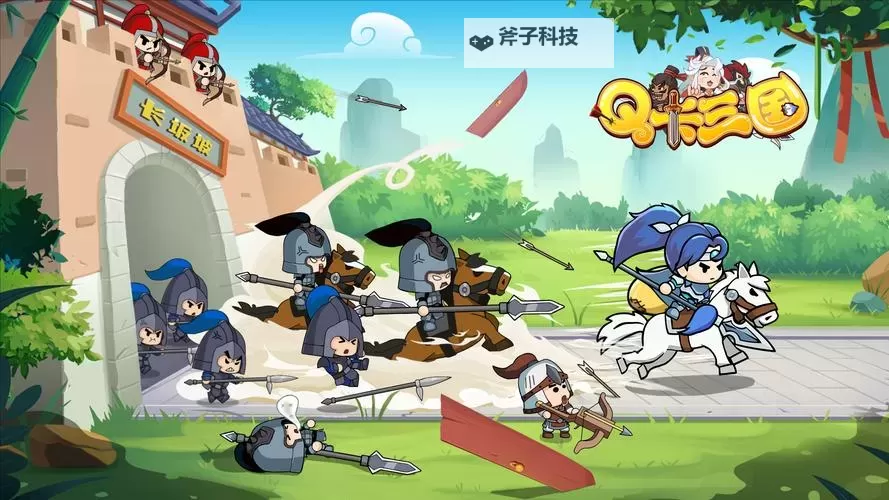 萌回三国电脑版下载 推荐好用的萌回三国电脑版模拟器下载图2