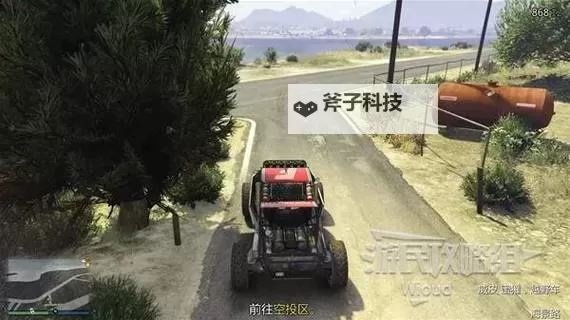 《GTAOL》奥斯卡古兹曼再度启航图文攻略 麦肯奇机场差事图文流程图2