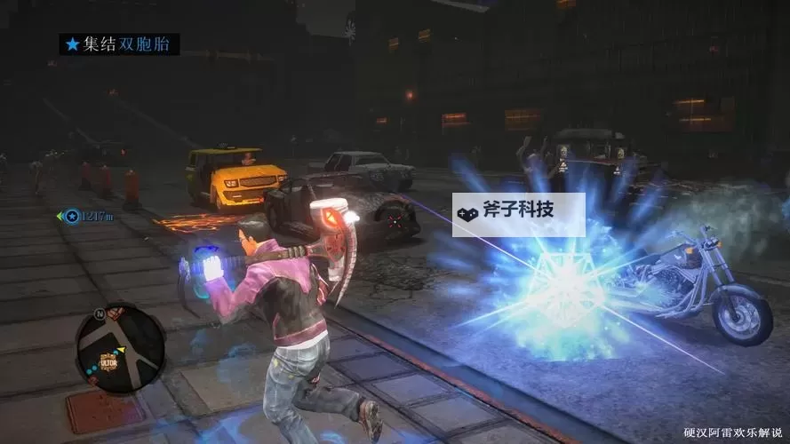 黑道圣徒:杀出地狱 通关感受图1