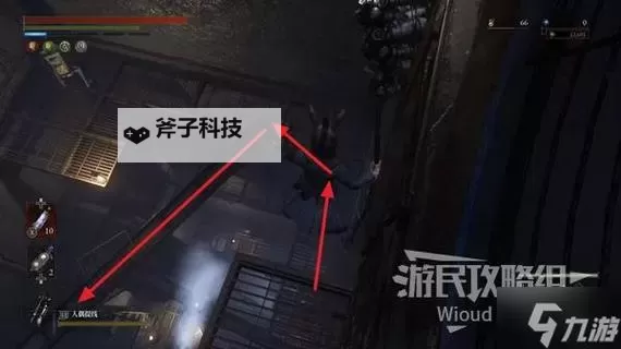 《匹诺曹的谎言》暮色克拉特酒店黑兔洞钥匙位置图1