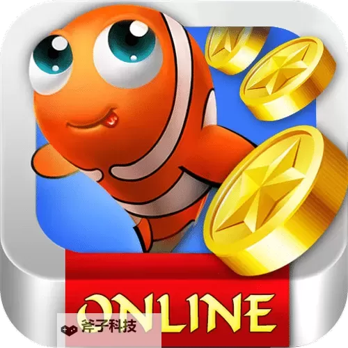 有没有彩金捕鱼OL双开软件推荐 深度解答如何双开彩金捕鱼OL图2