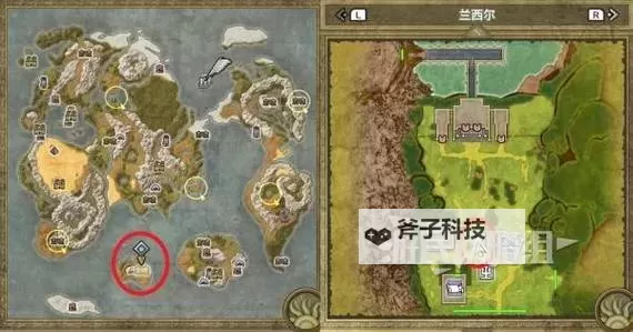 《勇者斗恶龙3重制版》领悟之书获取位置 领悟之书在哪里获取图2