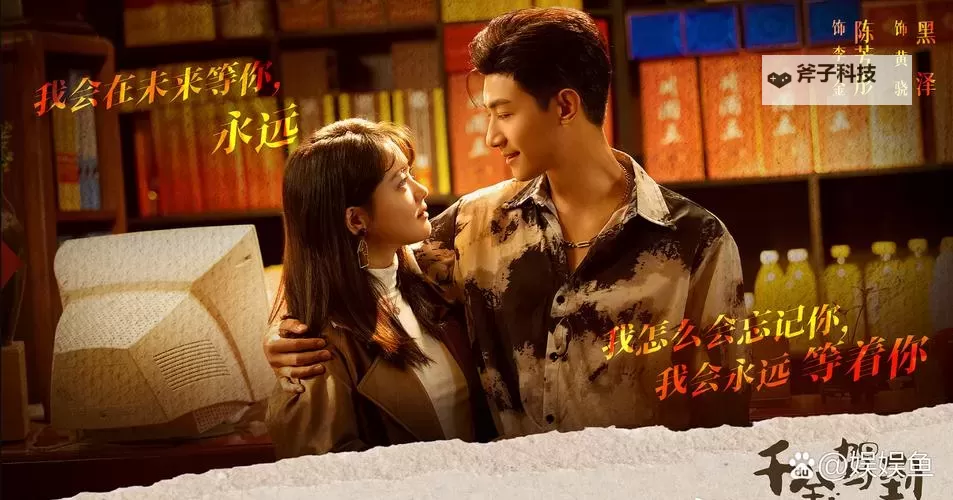 牛马影院在线观看电视剧大全——最新热门剧集一网打尽图1