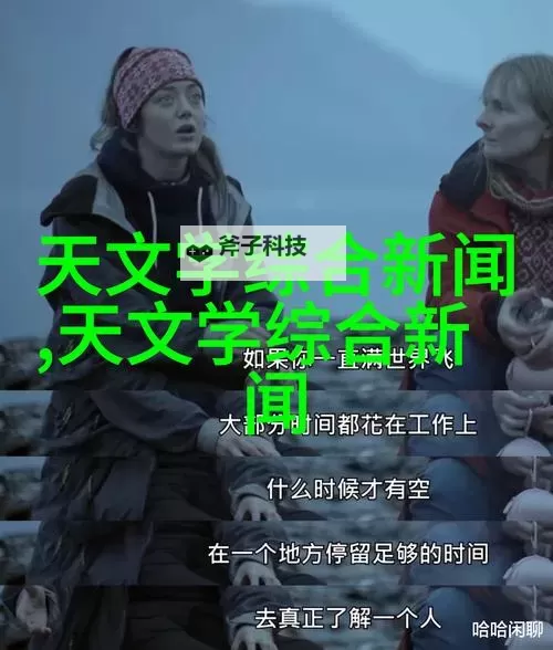 班长哭着说不要抠了:校园中的感人瞬间图1