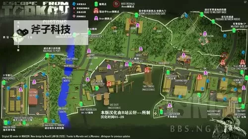 《逃离塔科夫》海关新手跑刀路线推荐图2