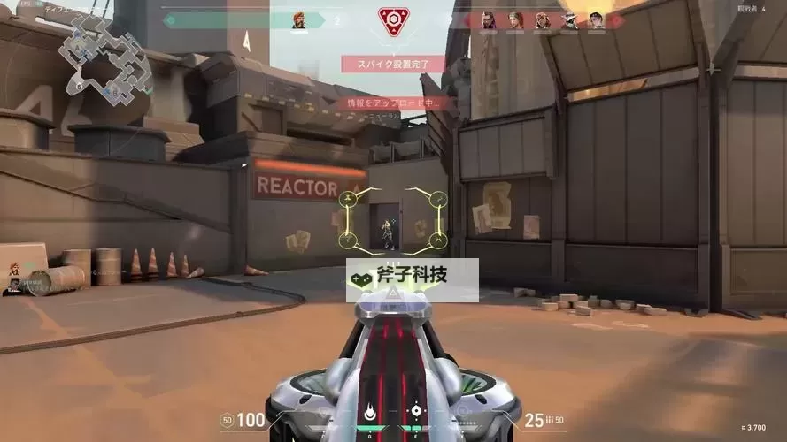 《无畏契约》鼠标操作与画面设置教学图1