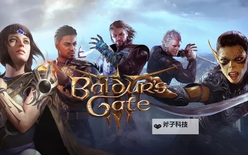 《博德之门3》AC战士构筑分享图1