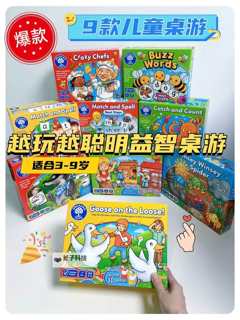 2023桌游RPG合集 有哪些好玩的桌游RPG图1