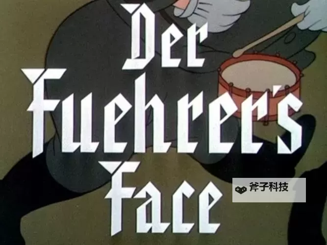 探索元首nobody第一版：背后的故事与意义图1