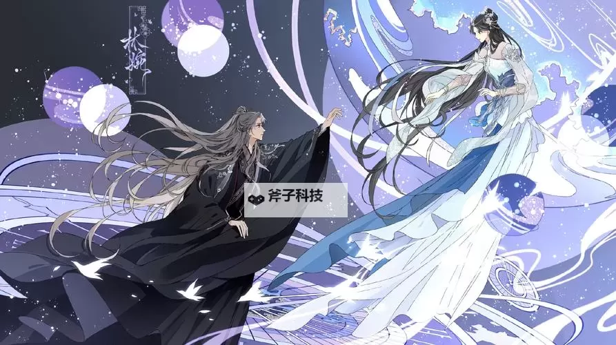 仙逆挂机软件&双开软件推荐  轻松搞定仙逆双开和挂机图1