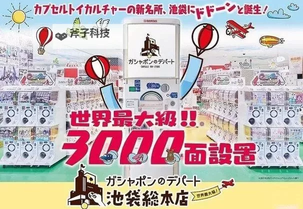 昭和扭扭童年收集册双开挂机软件盘点 2021最新免费昭和扭扭童年收集册双开挂机神器推荐图1