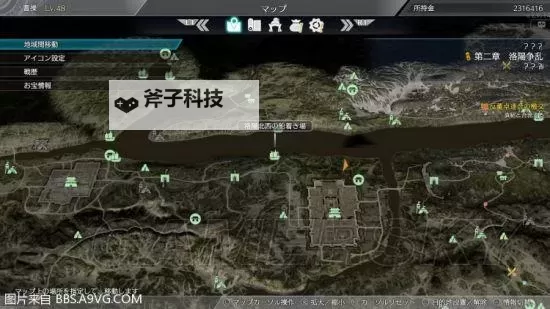 《真三国无双8》钓鱼刷钱位置推荐 真三国无双8在哪钓鱼好图1