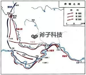 《三国志13》赤壁之战打法攻略 赤壁合纵怎么过图1
