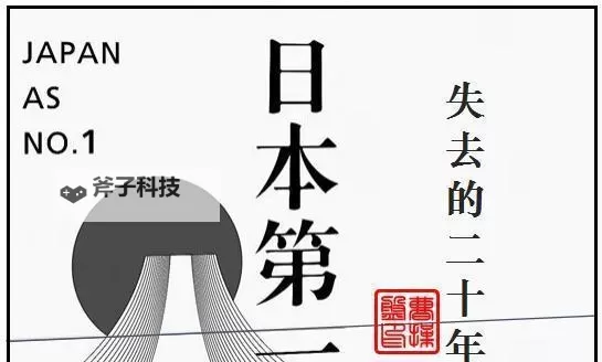 怎么双开大国崛起？ 大国崛起双开挂机图文全攻略图1