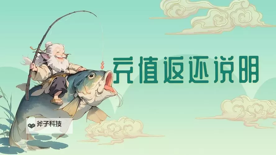 封神让我来电脑版下载 横向测评：电脑玩封神让我来模拟器推荐图1