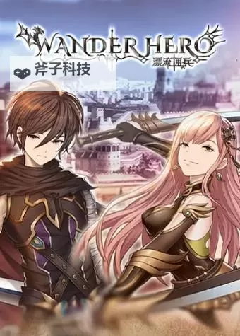 roguelike卡牌构筑游戏盘点 roguelike卡牌构筑游戏有哪些图1