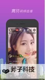 如何在线观看视频：玖玖视频免费观看视频观看攻略图1