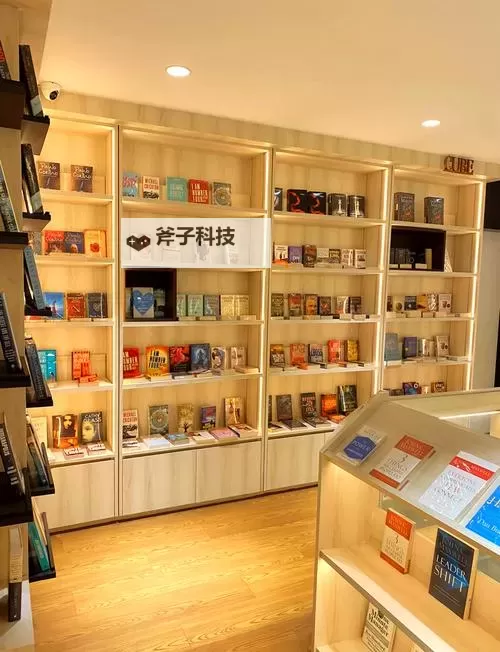 御书屋免费自由阅读器官网：开启无限阅读的全新体验图1