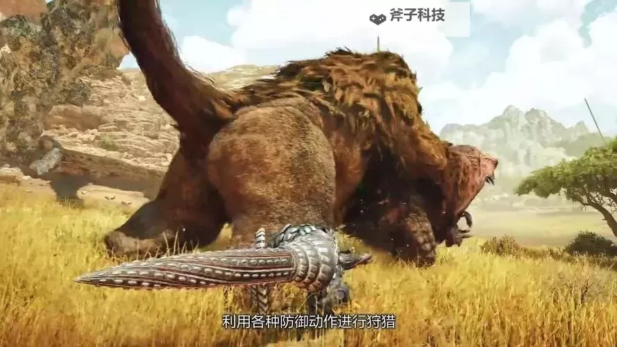 《怪物猎人荒野》长枪护火龙衍生样式及路线一览 长枪护火龙衍生武器数据图1