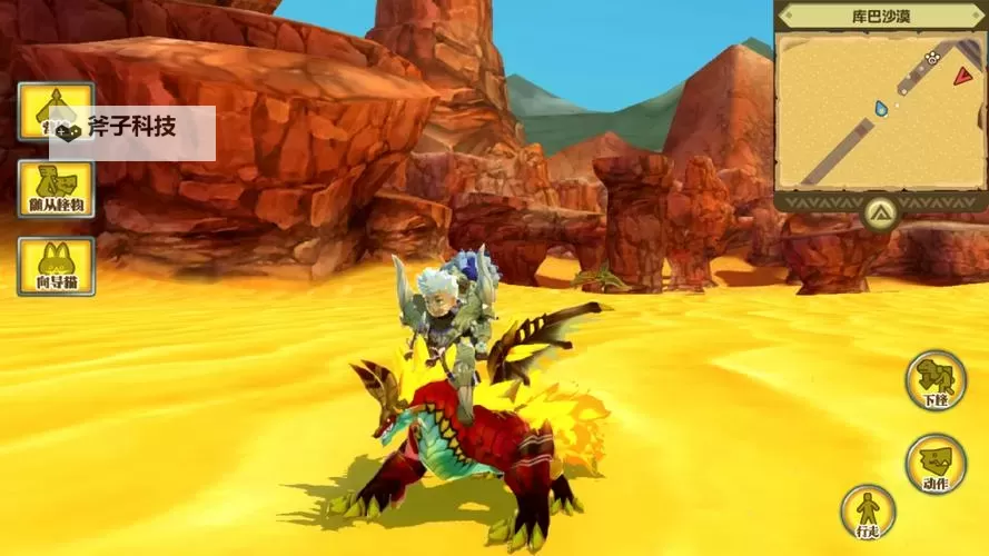 怪物猎人4 单刷100级冰麒麟技能推荐图1