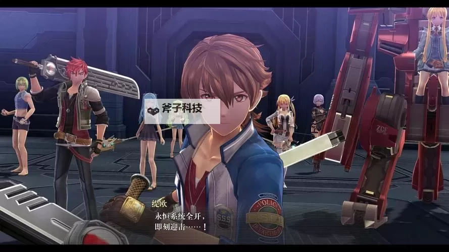 响之轨迹电脑版下载 最全响之轨迹电脑版攻略图1