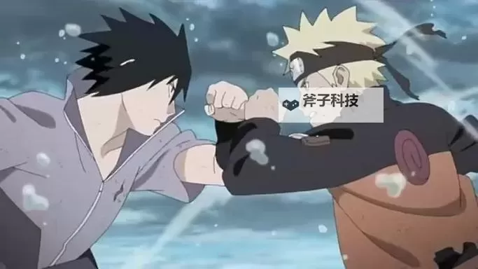 回顾与解读：佐助vs鸣人第几集的那一幕揭示了谁的真正实力图1