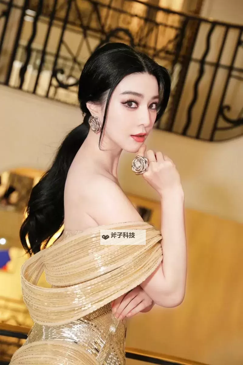 免费范冰冰怎么免费：从网络误解到版权边界的深度解读图1