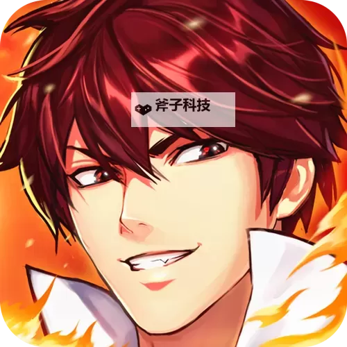 魔盒之战双开挂机软件推荐  怎么双开魔盒之战详细图文教程图2