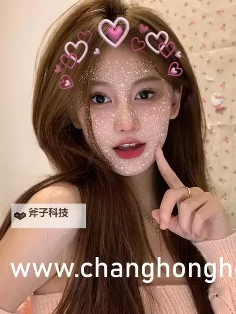 永久adc视频年龄确认：平台合规与用户安全的关键机制图2