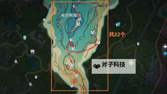 《原神》娜维娅全突破材料收集位置一览图2