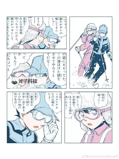 《狂野之心》野太刀蓄力规避伤害技巧图1