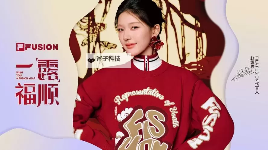 赵露思AI人脸替换打扑克视频（AI合成示意，非真实人物）图1