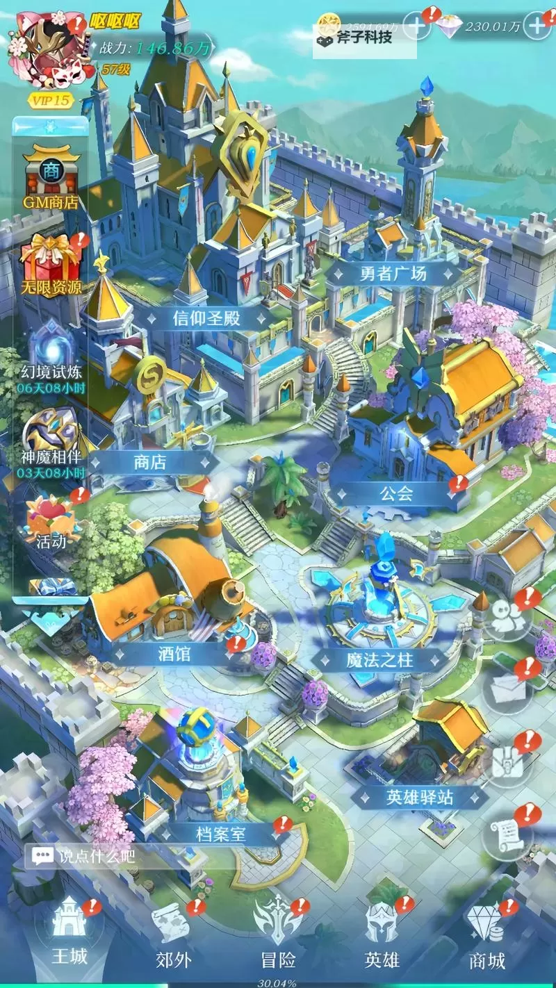 十大电脑卡牌策略游戏大全 十大电脑卡牌策略游戏有哪些图2