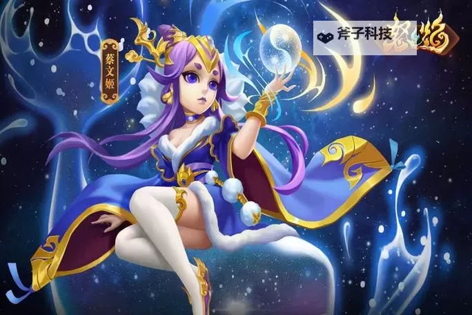 卡球杀电脑版下载 推荐好用的卡球杀电脑版模拟器下载图1