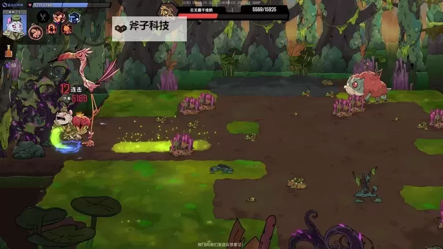 《熔炉密林》排击丸连招技巧教学图1