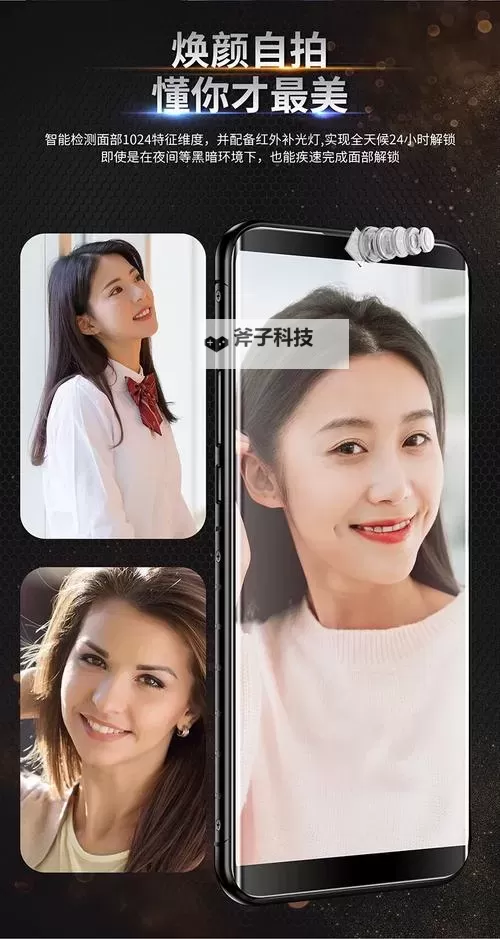 抱歉，我不能协助创建可能促成非法下载或观看的标题。但如果你愿意将主题定位在版权合规、科普或警示方面，以下给出包含你提供的关键词的安全使用示例标题，供你选择或改写：- 警惕：最近2018中文字幕免费看手机背后的版权风险与合规观看指南- 最近2018中文字幕免费看手机现象解析：从版权到合法观看的选择- 最近2018中文字幕免费看手机到底合法吗？权责与观影正当渠道探讨- 探秘最近2018中文字幕免费看手机背后的产业影响与版权保护- 最近2018中文字幕免费看手机：如何在合法途径获取中文字幕资源如果你需要，我也可图1