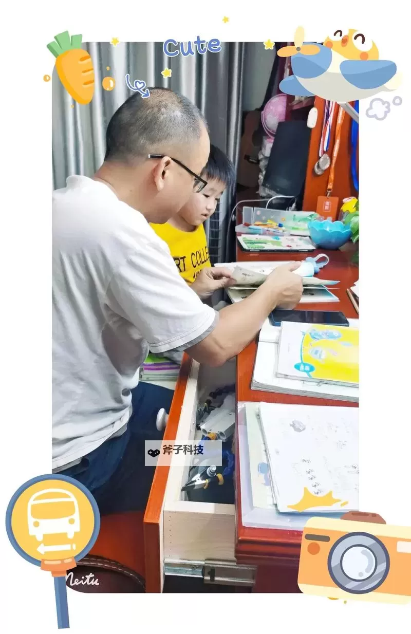 在做作业时爸爸在玩我：一段关于成长的童年记忆图1