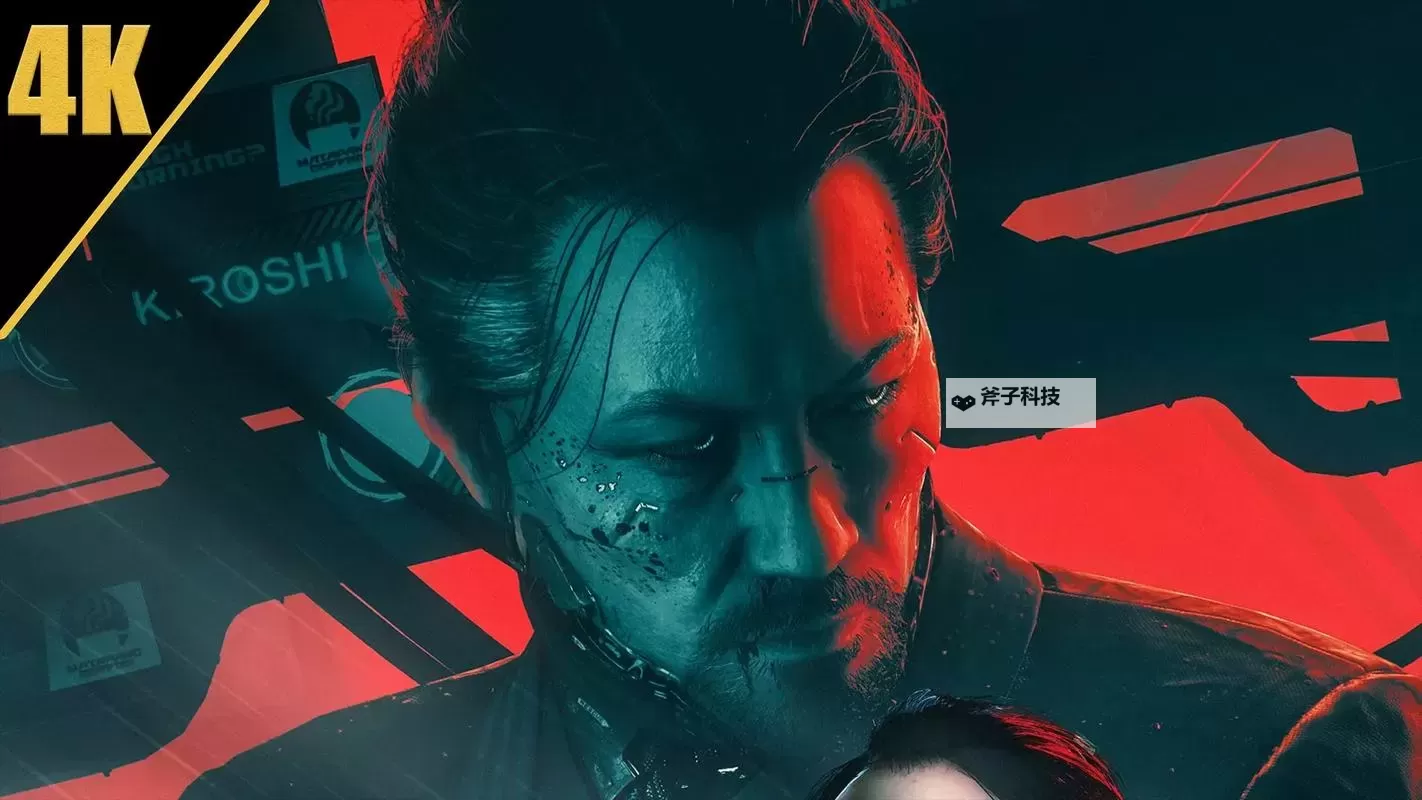 《赛博朋克2077》2.0版无限时停刀剑流BD分享图1