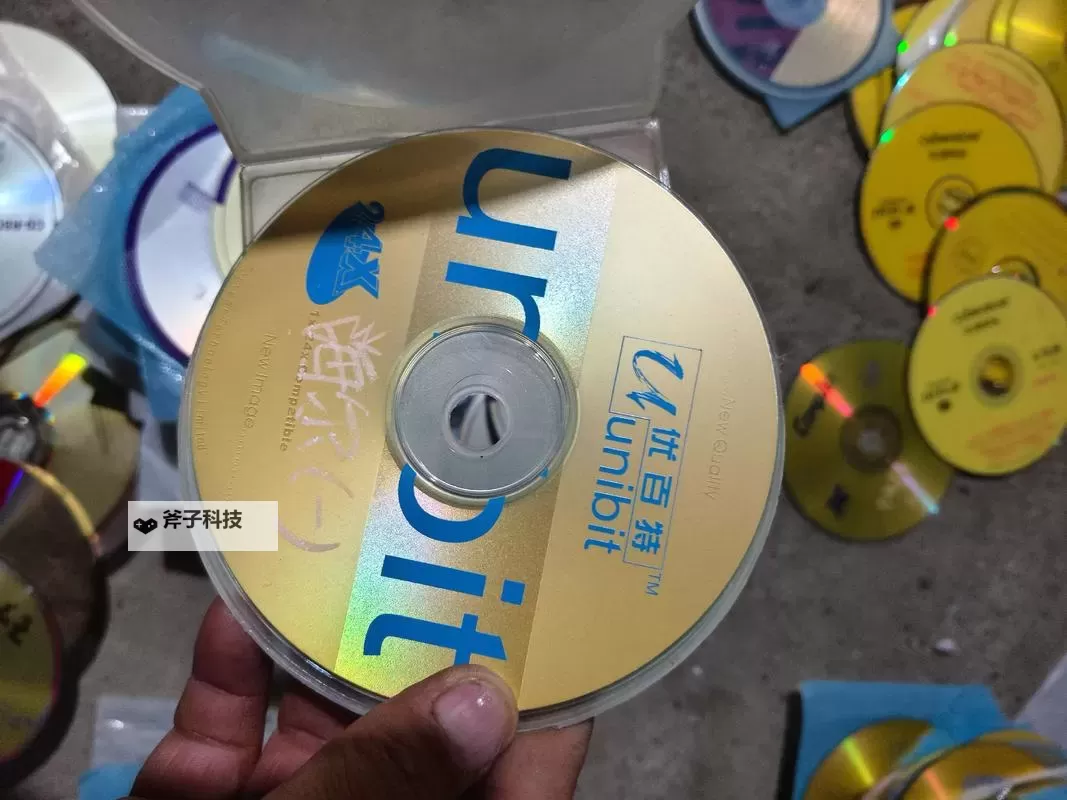 夜幕档案：黄色一级蝶片二区的隐秘回响图1