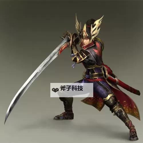 《讨鬼传极》CE修改仓库最大化图文教程 怎么修改仓库最大化图1