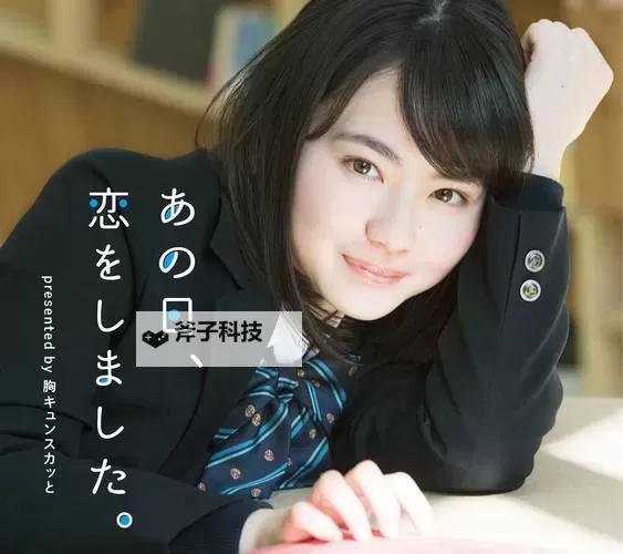 千页网日本120秒：在极短时间内解锁日本网络的全景观察图1