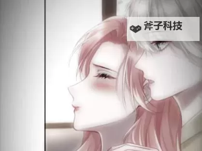 她好像在撩我漫画免费下拉免费:错位的心动在漫画页间慢慢展开图1