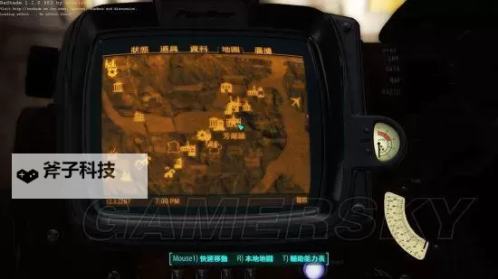 《辐射4》经典战场地点图文解析图1