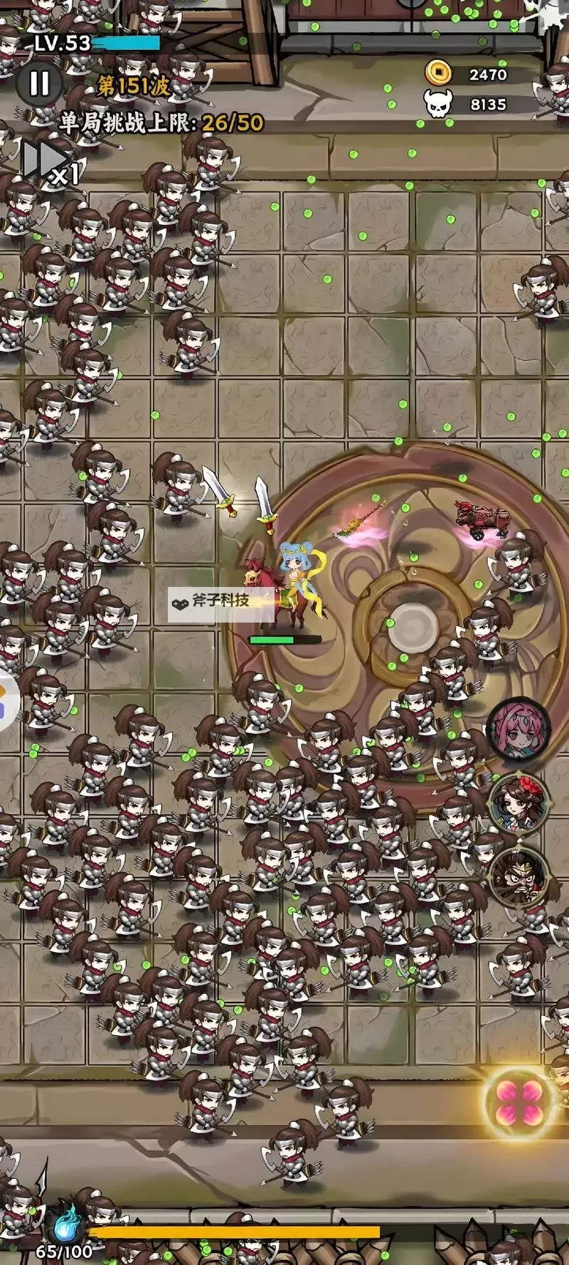 十大PC割草游戏大全 十大PC割草游戏有哪些图2