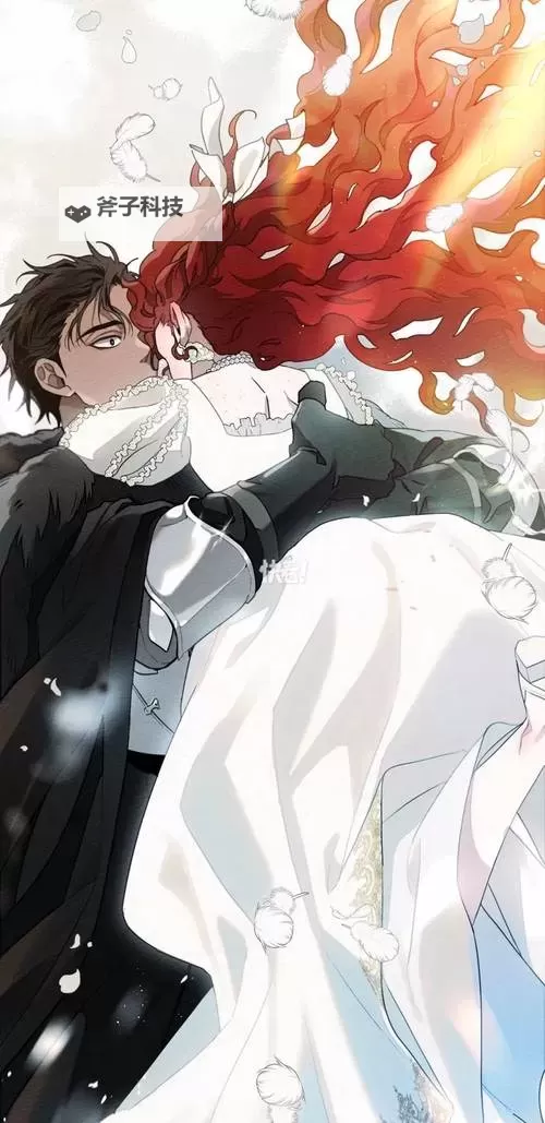 橡树之下免费漫画：叶落之间的秘密档案图1