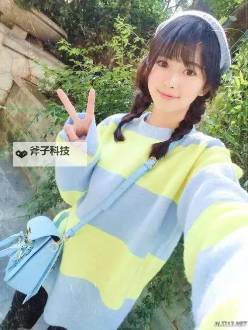 夜色里的边缘城市：性感试看福利社的秘密档案图1