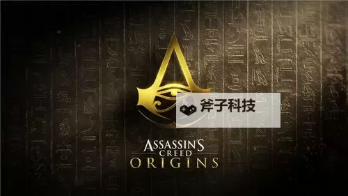 《刺客信条3》狼群多人模式标志说明图1