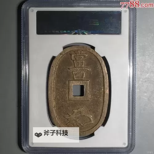 精品92：匠心在光影中的呢喃图1