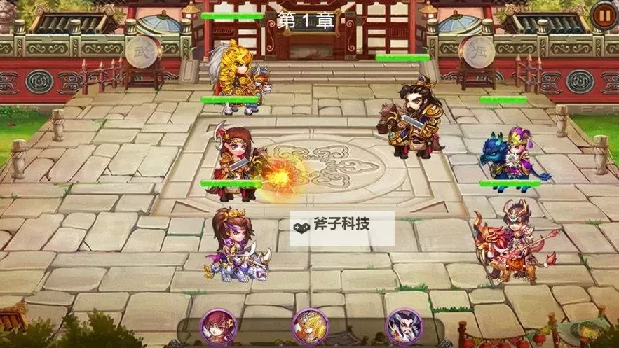 萌将三国电脑版下载 怎么下载萌将三国电脑版模拟器图1